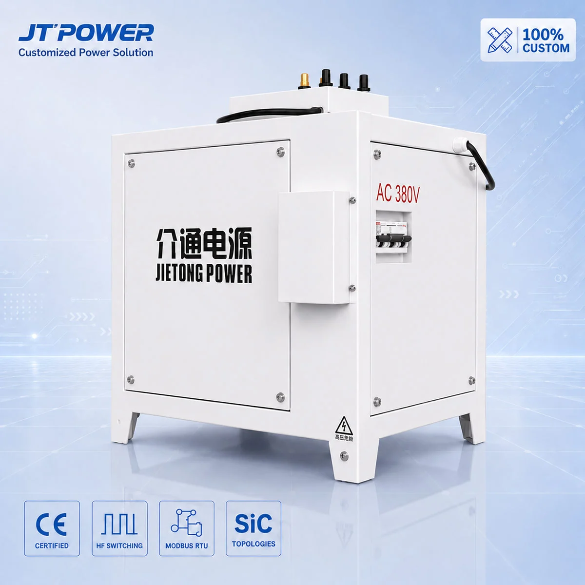 JT-POWER 15V 1500A high-precision DC rectifier supply with custom compact enclosure, AC 380V input breaker, and SiC power topologies for precious metal gold and silver electroplating lines.