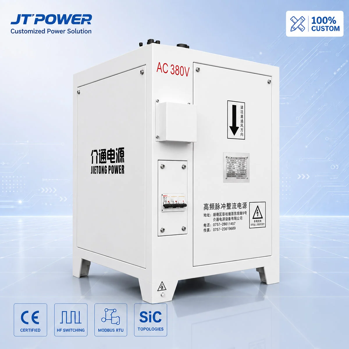 JT-POWER 12V 3000A industrial acid copper plating DC rectifier system with heavy-duty enclosed chassis, AC 380V input breaker, and energy-saving SiC topologies for PCB and rotogravure cylinder plating.
