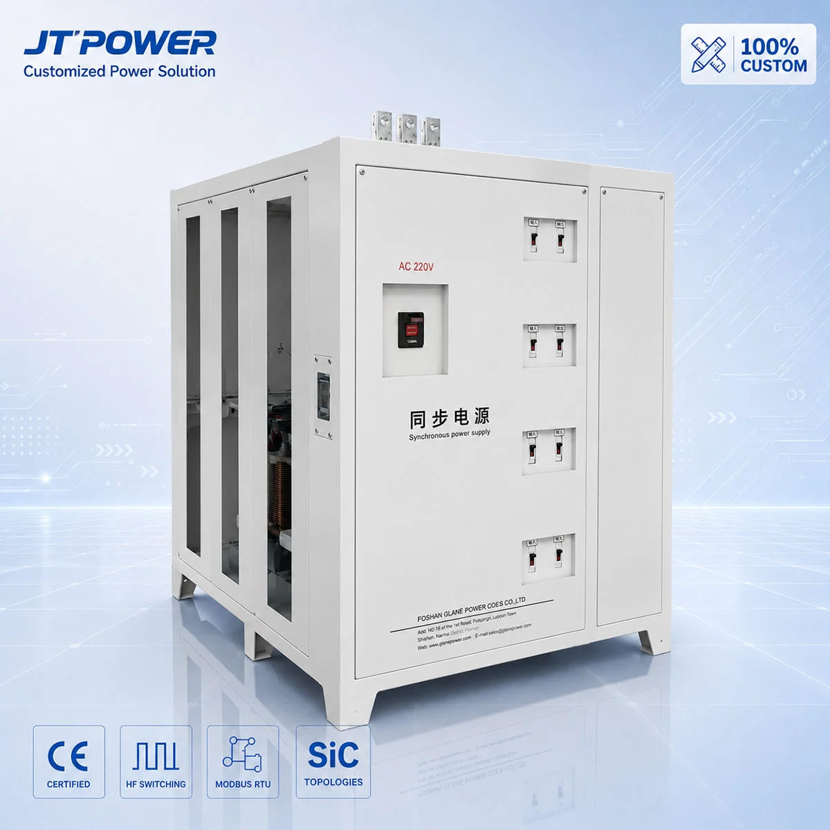 JT-POWER 6V 30000A high-current zinc electrolysis DC rectifier system with synchronous power supply control, enclosed vertical cabinet, and energy-saving SiC topologies for metal refining.