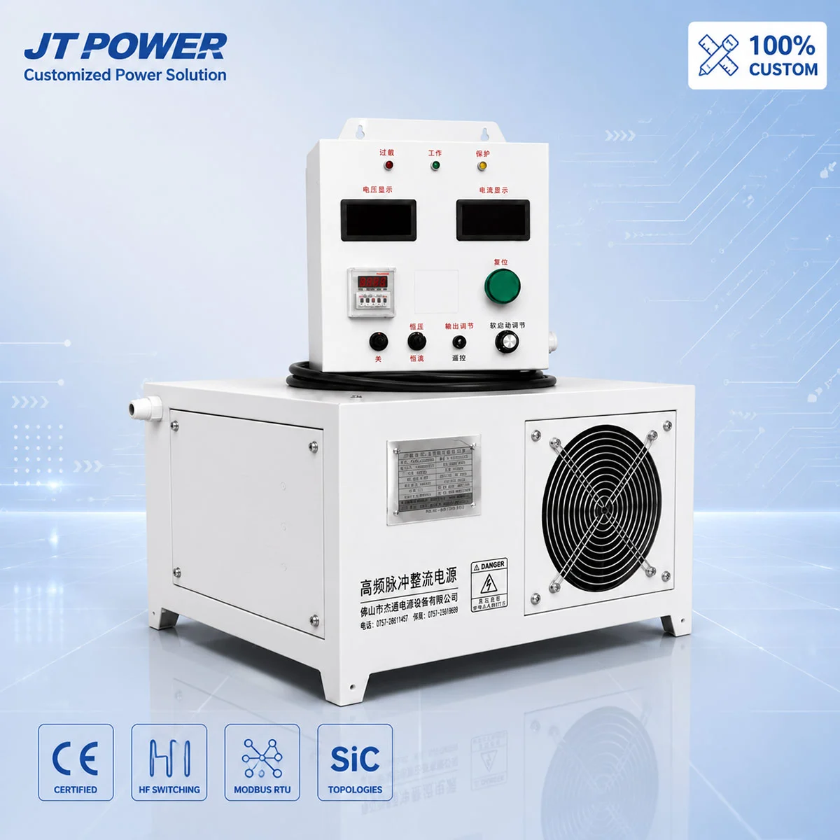 JT-POWER 12V 200A laboratory grade precision high-frequency pulse DC rectifier with independent remote control box and SiC MOSFET topologies for electro-oxidation and precision plating tests.