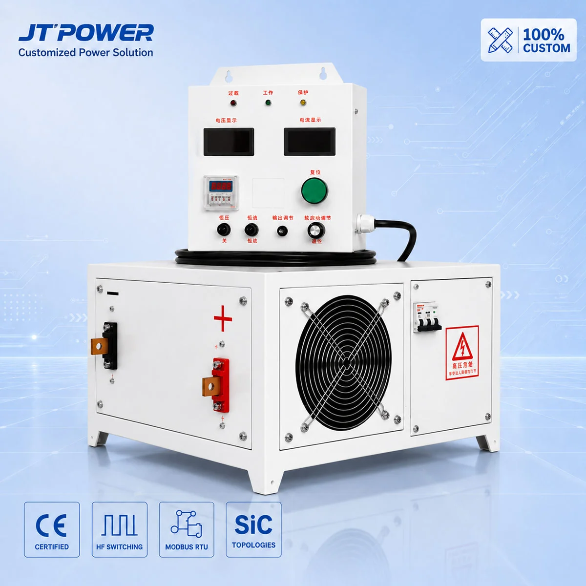 JT-POWER 15V 1000A high-frequency pulse DC rectifier system with independent remote control box and SiC topologies for precision PCB line and precious metal gold silver electroplating