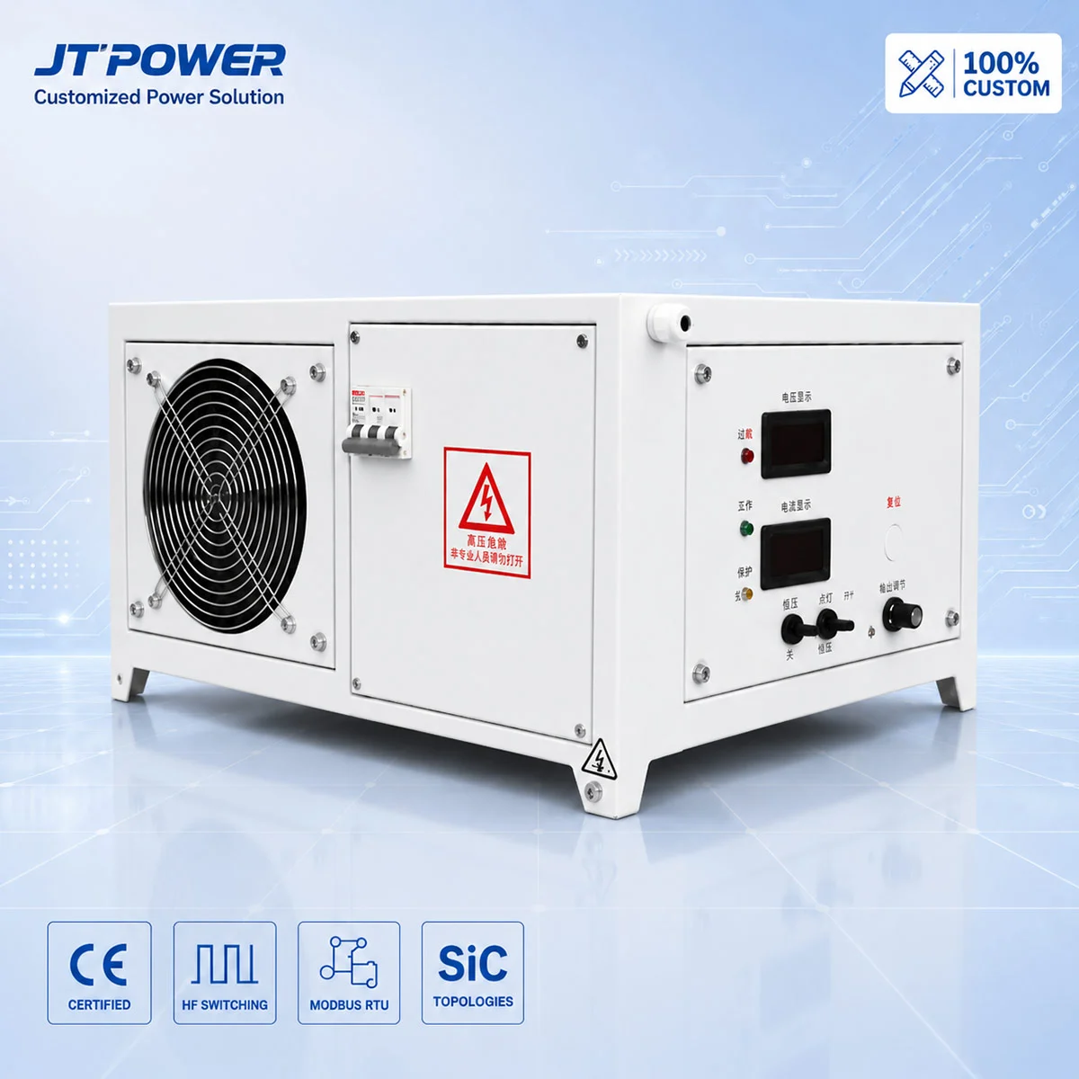 JT-POWER 30V 300A energy-saving SiC MOSFET E-coating rectifier system with integrated front control panel, AC 380V breaker, and ultra-low ripple output for automotive parts electrophoretic deposition.