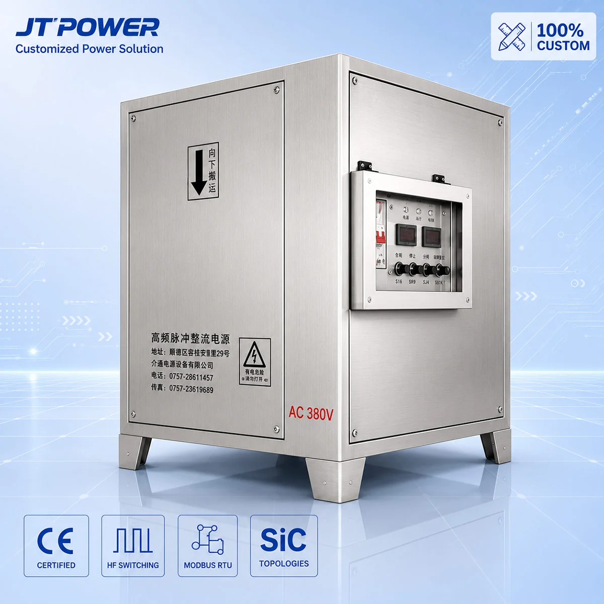 JT-POWER 150V 1000A cathodic electrodeposition CED plating rectifier with corrosion-resistant stainless steel cabinet, sealed control interface, and energy-saving SiC topologies.