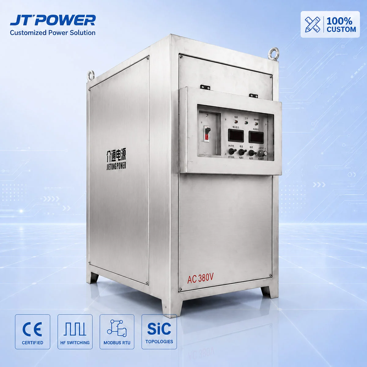 JT-POWER 15V 8000A industrial electrocoagulation rectifier system with heavy-duty stainless steel enclosure, front protected control pane, and low-ripple SiC topologies for wastewater treatment.